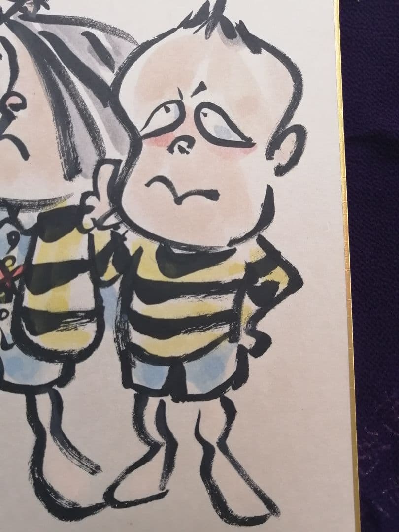 ★【てつ】水木しげる　直筆色紙　本物　水彩画原本　『世界で一枚のみ』。