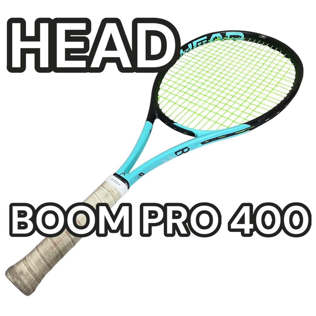 【良品】HEAD BOOM PRO 400 テニスラケット　硬式　G2