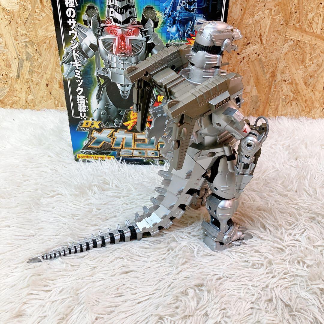 超装甲DXメカゴジラ2004 BANDAI