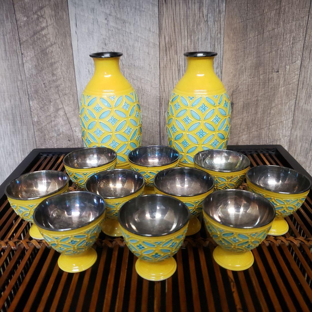 【12点セット】永楽焼/黄交趾/酒器揃/徳利一対/酒盃十客/内銀張/骨董◎