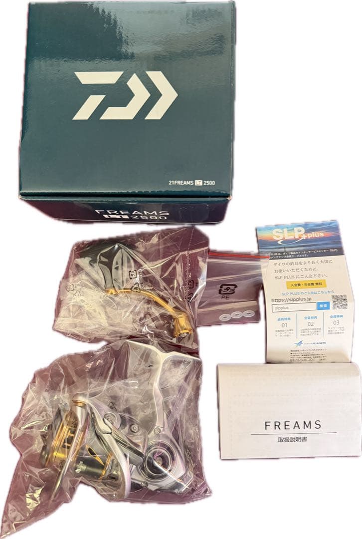 DAIWA 21FREAMS LT2500 スピニングリール(新品・未使用品)