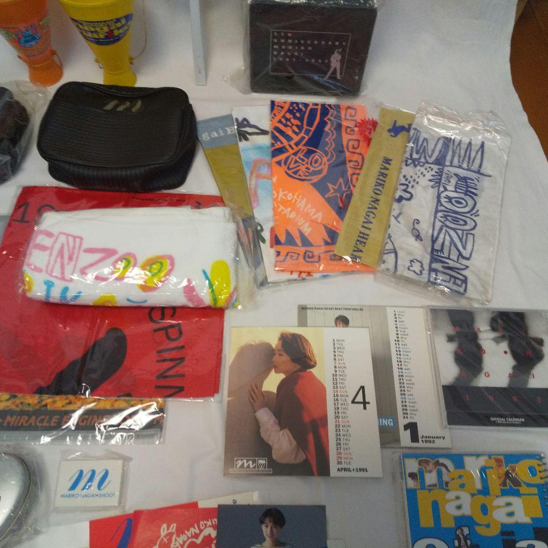 【希少】1990年代 永井真理子グッズ多数 コンサート・カレンダー・文具・タオル