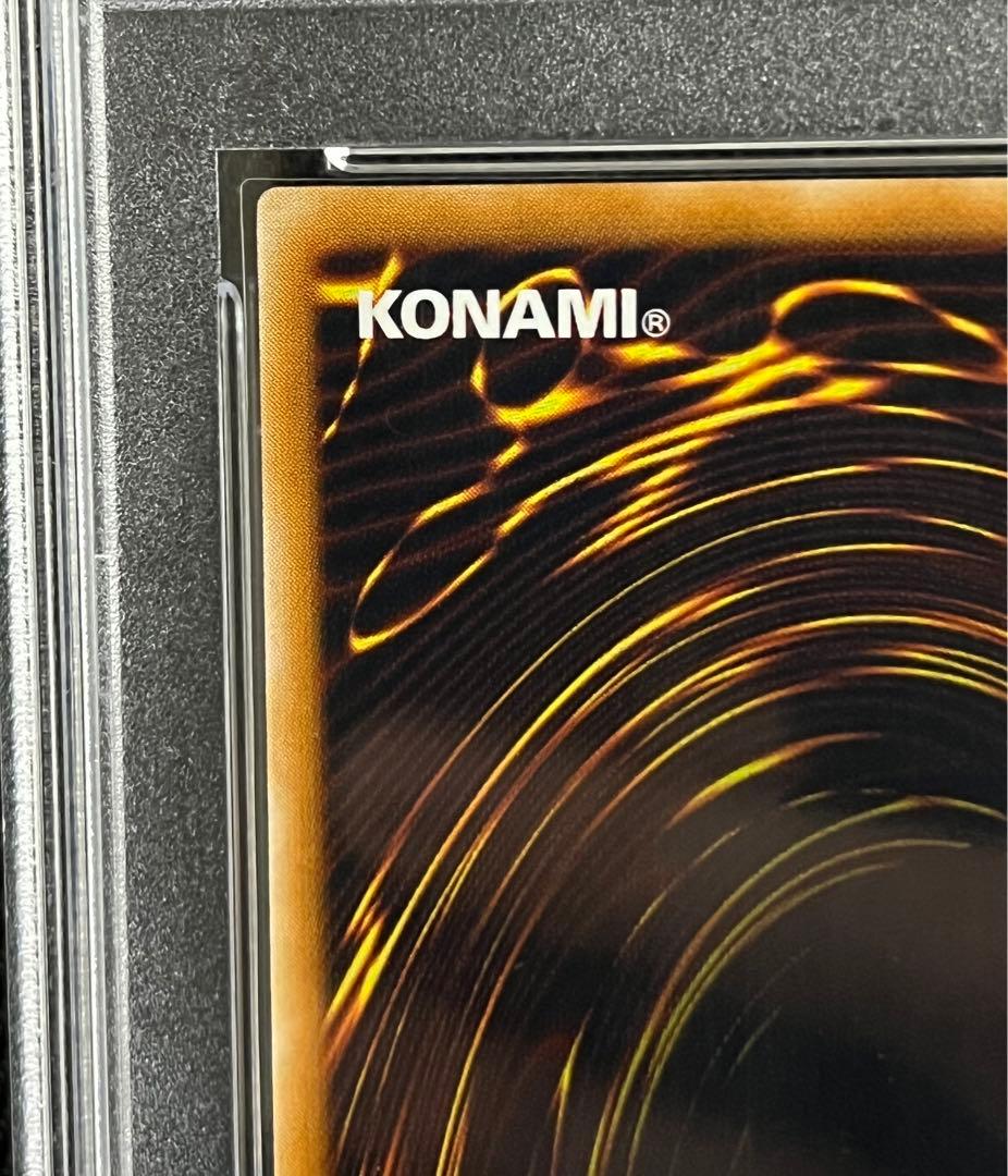 遊戯王　グレートモス　初期　パラレルレア　PSA10 ローラー跡エラー