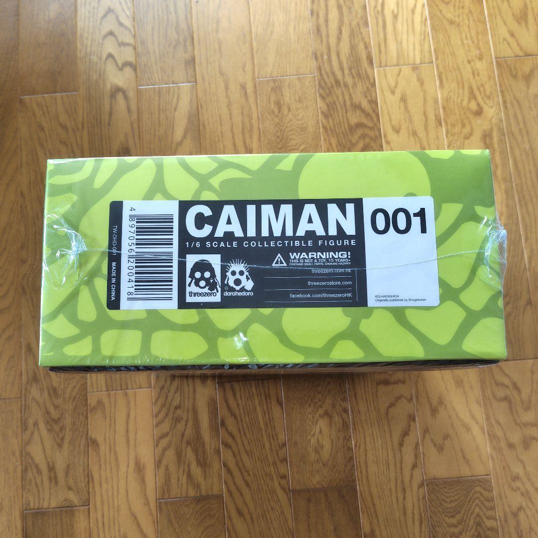 未開封　threezero dorohedoro カイマン 1/6フィギュア