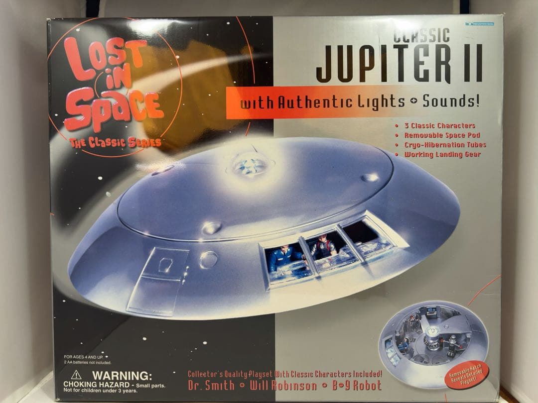 宇宙家族ロビンソン　ロスト・イン・スペース　ジュピター２号　クラシックシリーズ