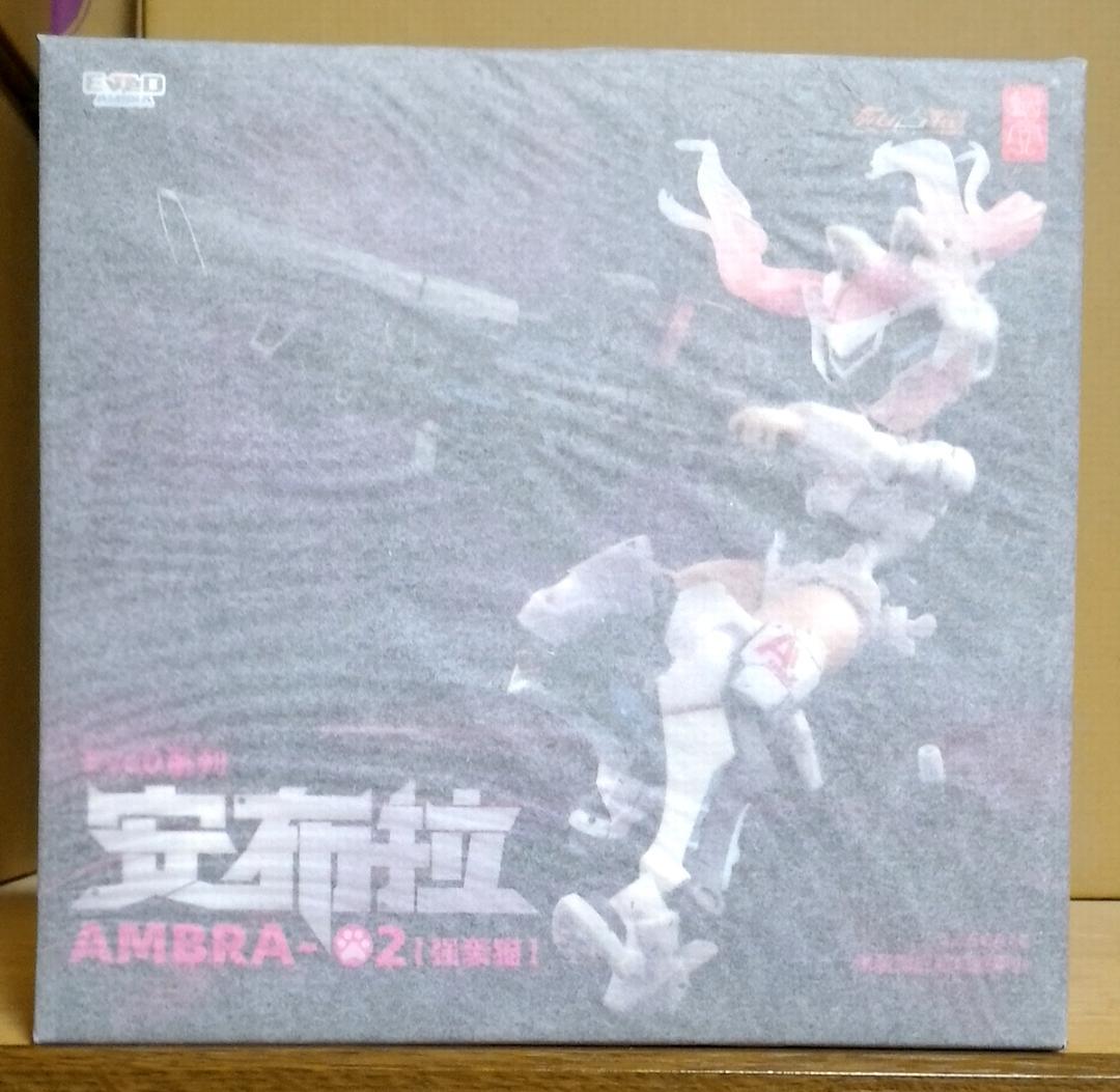 【新品未開封】EveDシリーズ AMBRA-02(ストライクキャット) アンブラ