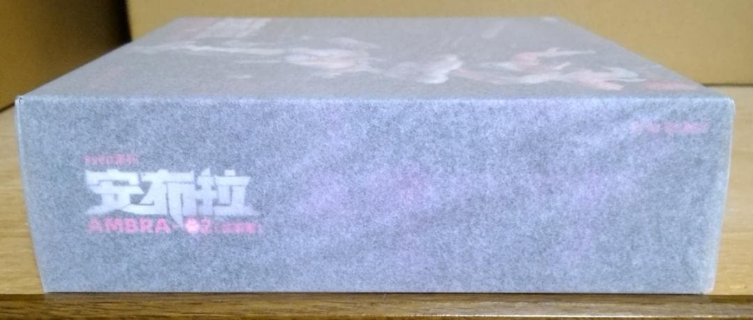 【新品未開封】EveDシリーズ AMBRA-02(ストライクキャット) アンブラ