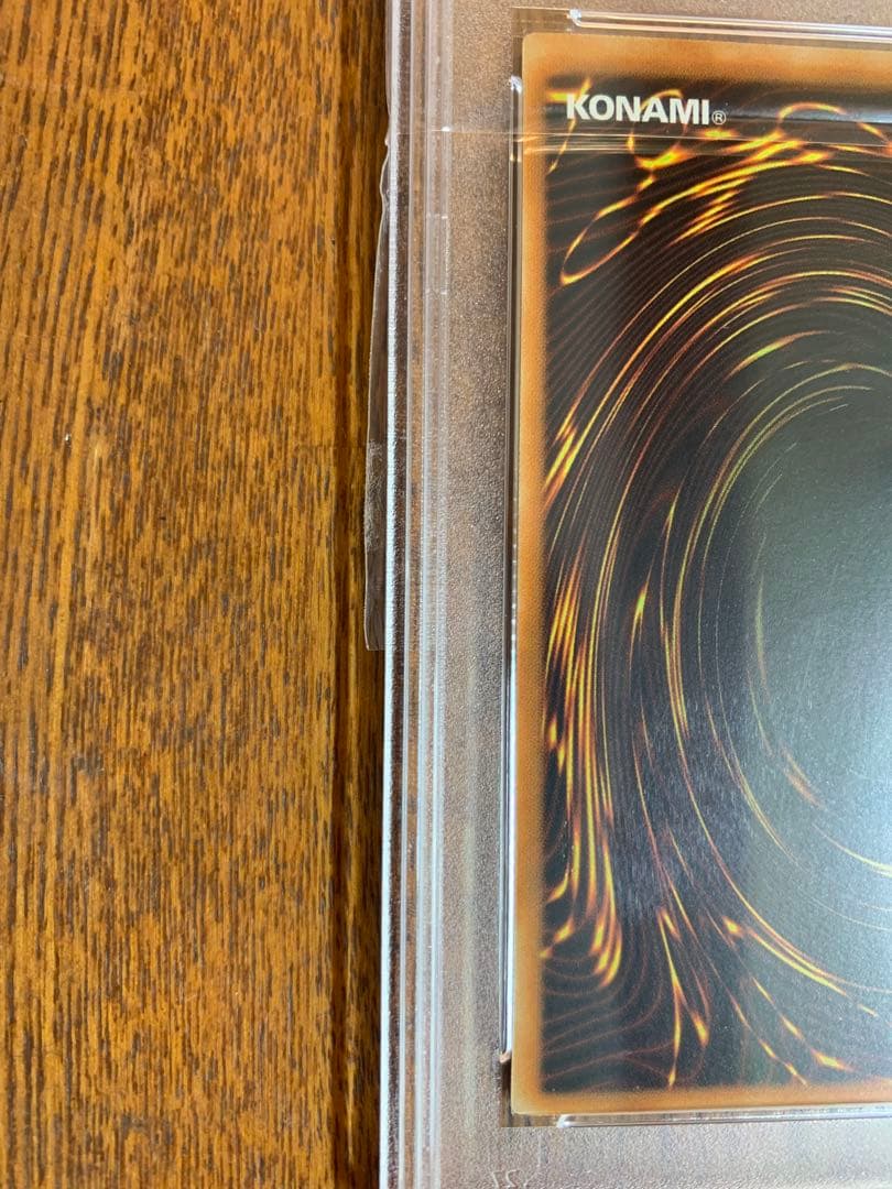 アームドドラゴンlv7 旧アジア　亜レリ　psa10 SOD