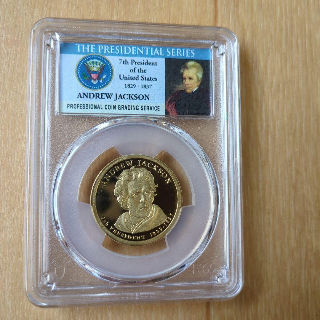 大統領シリーズ セット 6枚 トーマス・ジェファーソン 他