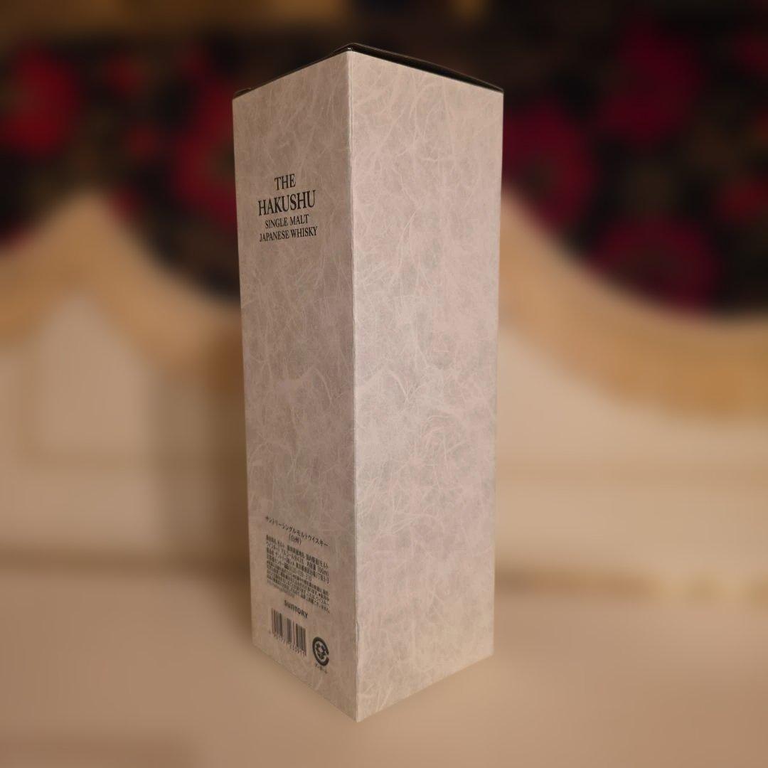 <新品商品> [SUNTORY] 白州 シングルモルト (酒のやまや様)