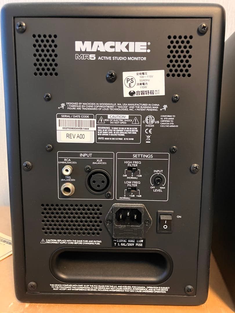 MACKIE マッキー MR5 アクティブ・スタジオモニター スピーカー