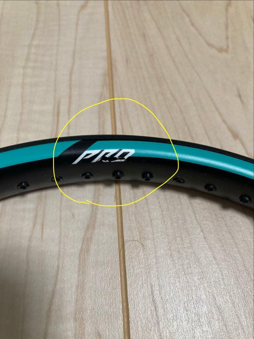 HEAD 初代 グラビティ プロ G2