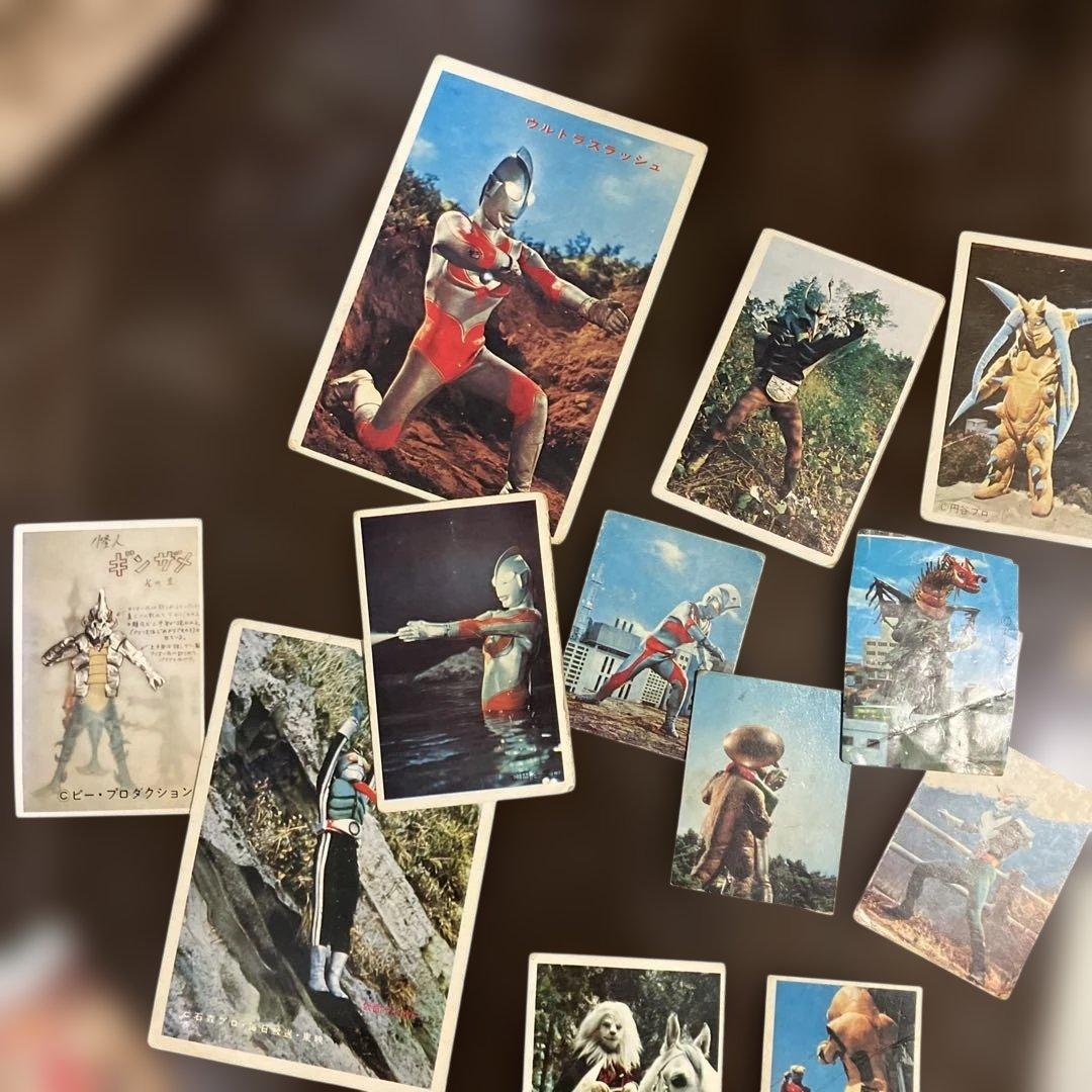 昭和30年代後半～40年代前半向け★ウルトラマン系多め★懐かしカード★ゾーン