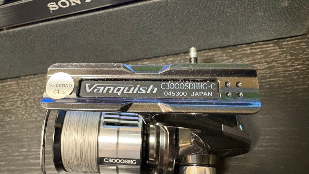 23ヴァンキッシュ C3000SDHHG