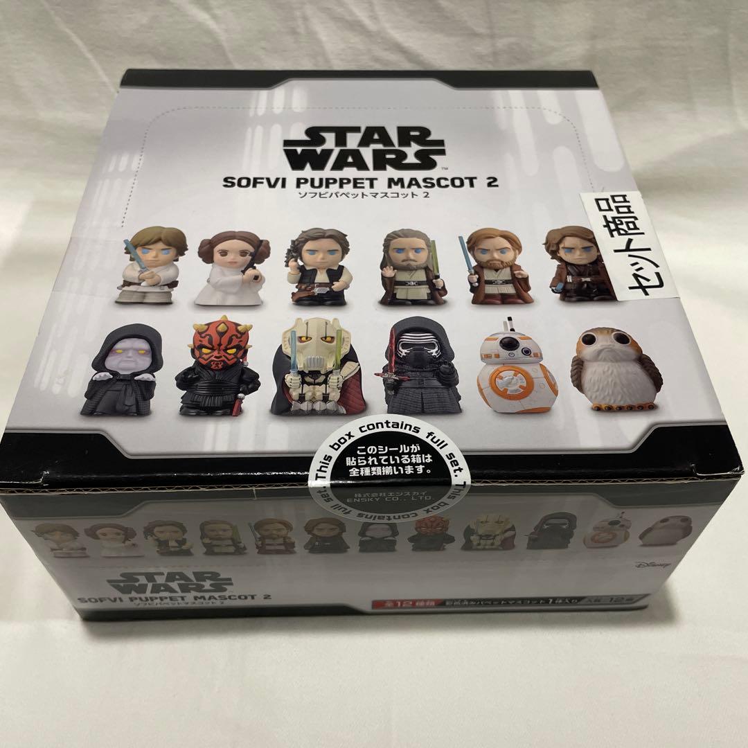 スター・ウォーズ　ソフビパペットマスコット2