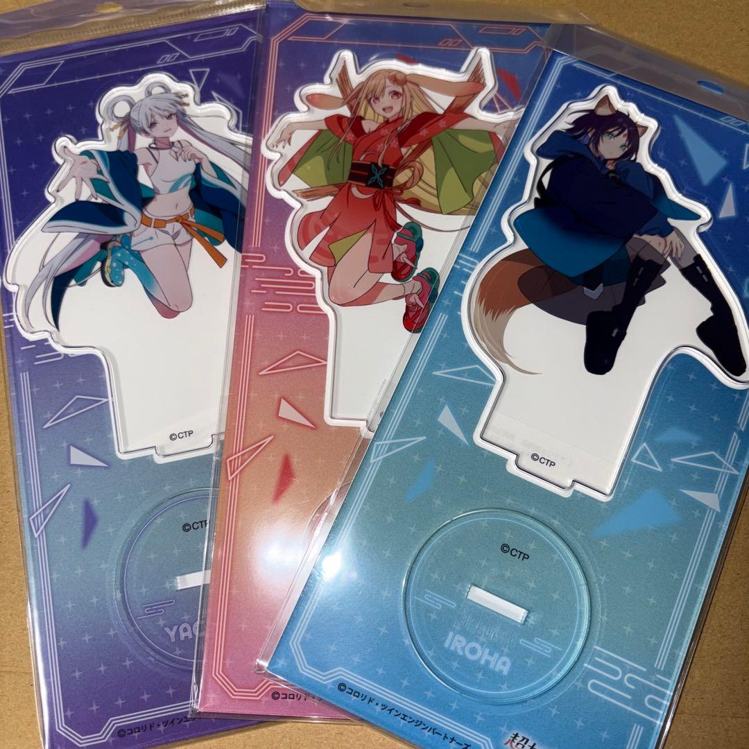 超かぐや姫　アクリルスタンド　特典　セット　アニメイト