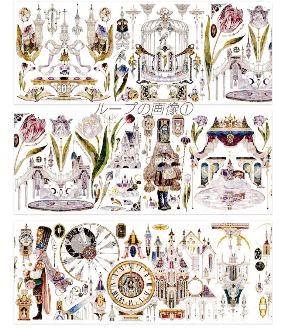 ✩のこり２✩J699＃月下城(水晶)Reco切り売り海外人物装飾マステ女の子