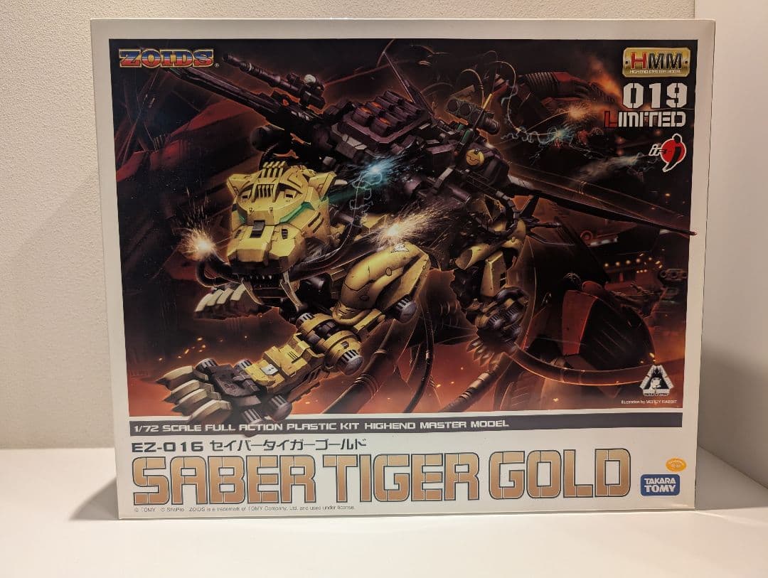 コトブキヤ HMM ZOIDS 1/72 EZ-016 セイバータイガーゴールド