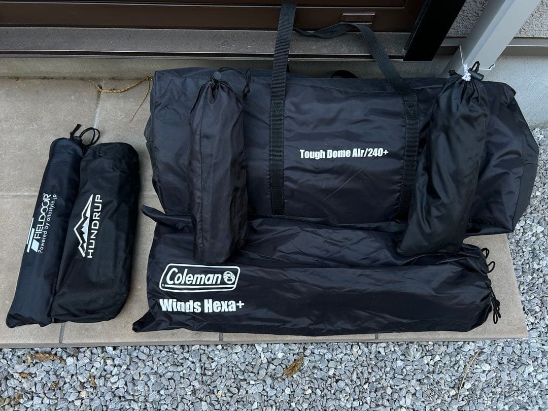 【※世田谷桜上水引取限定】コールマンタフドームエアー/240+ テント＆タープ