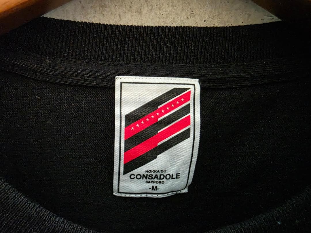 HOKKAIDO CONSADOLE 記念限定Tシャツ M 黒　パンフレット付