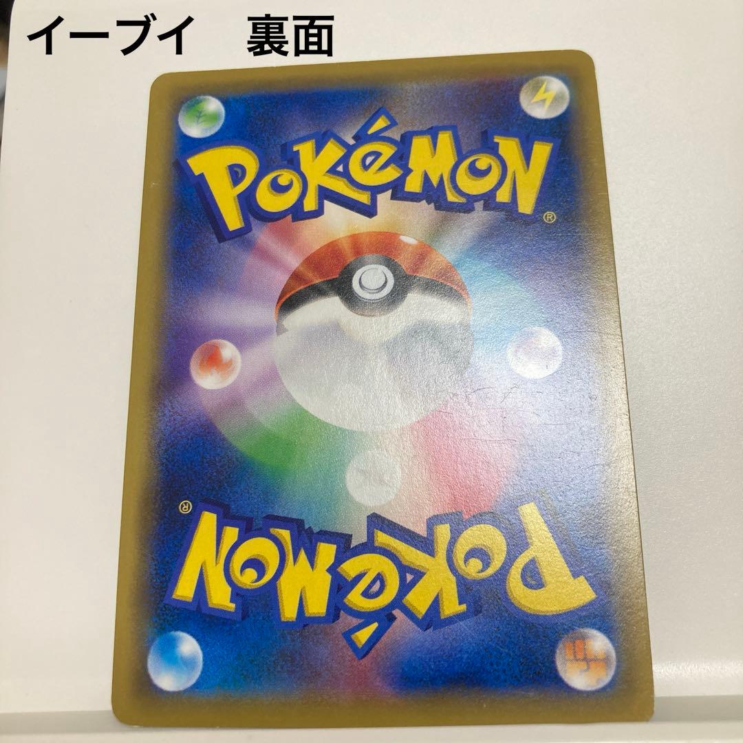 レックウザGX　ゾロアークGX　フリーザーGX　ゲッコウガGXなど　46枚