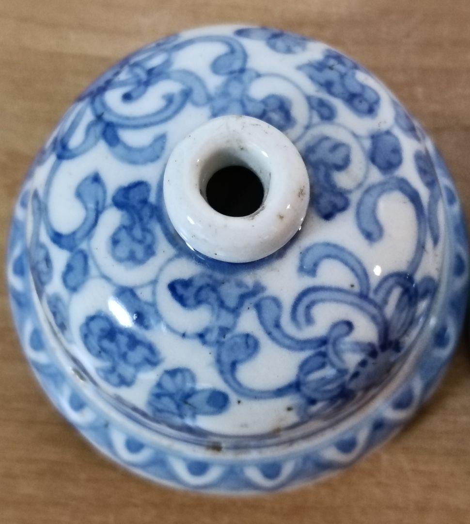 伊万里焼染付唐草文碍子 2個　ローゼット　がいし　アンティーク