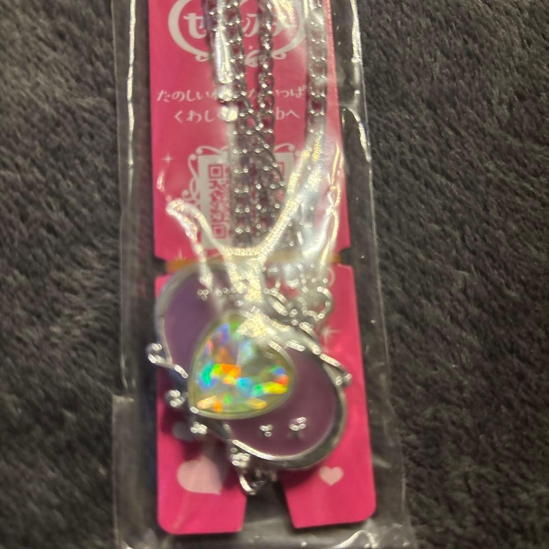 セボンスター　スーパーラッキー宝石　レア