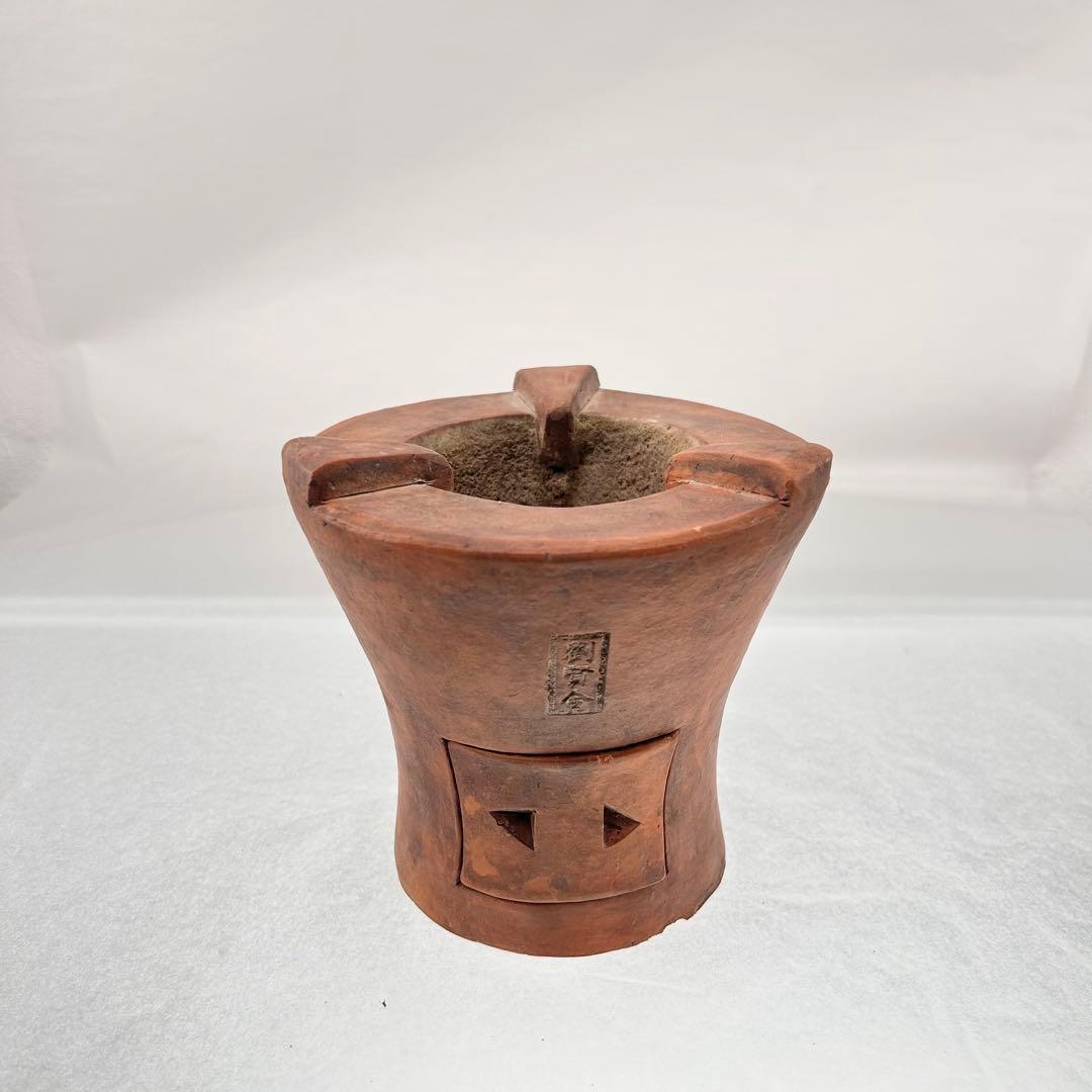 煎茶 涼炉 中国古玩 时代物 劉賢合名家藏物 B27