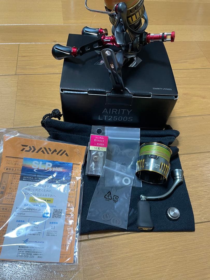 ダイワ 23エアリティ LT2500S カスタム超豪華！極美品