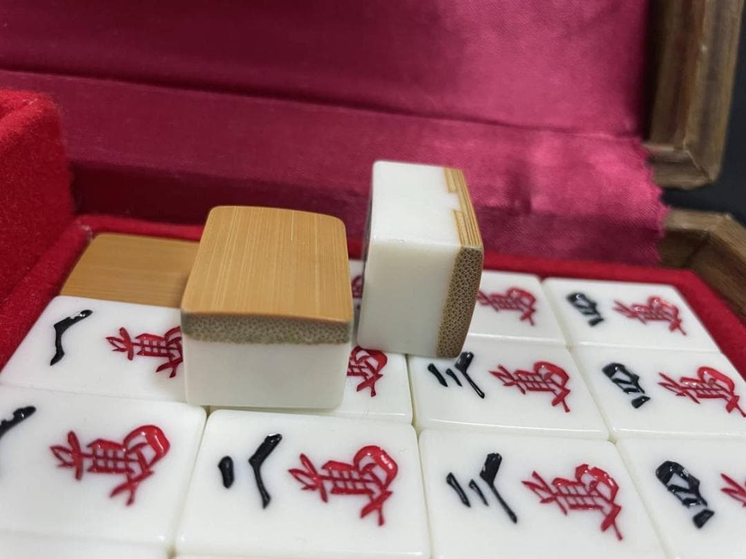 清掃済み　骨董品　麻雀牌　竹牌　丸一牌　希少　ケース破損