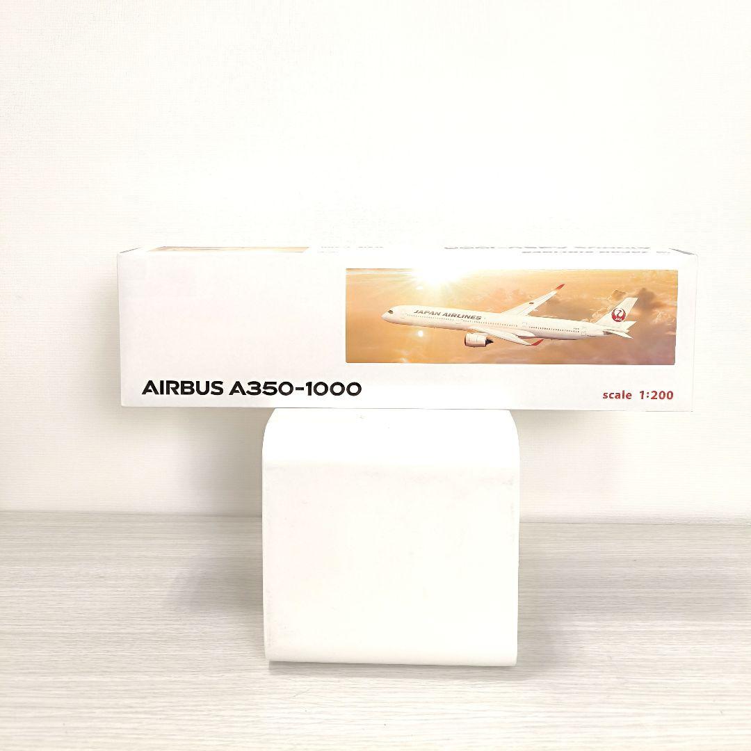 JAL 日本航空 AIRBUS A350-1000 JA01WJ BJQ2049