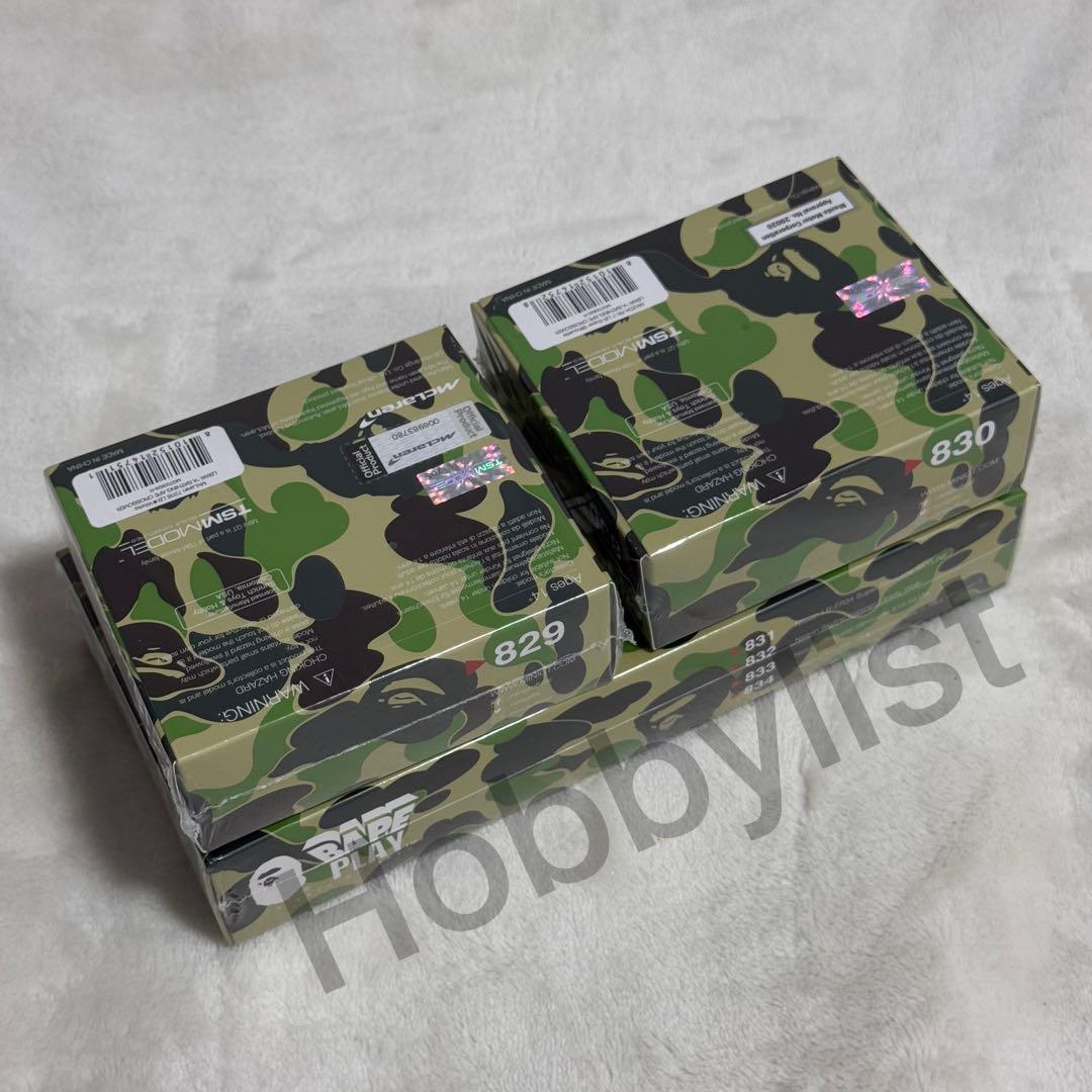 BAPE × MINIGT × LIBERTYWALK 6台セット