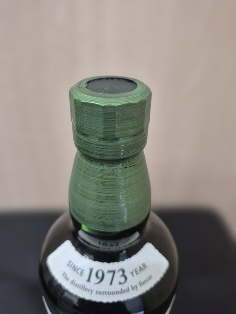 ひ*り様 白州　サントリー　シングルモルトウイスキー