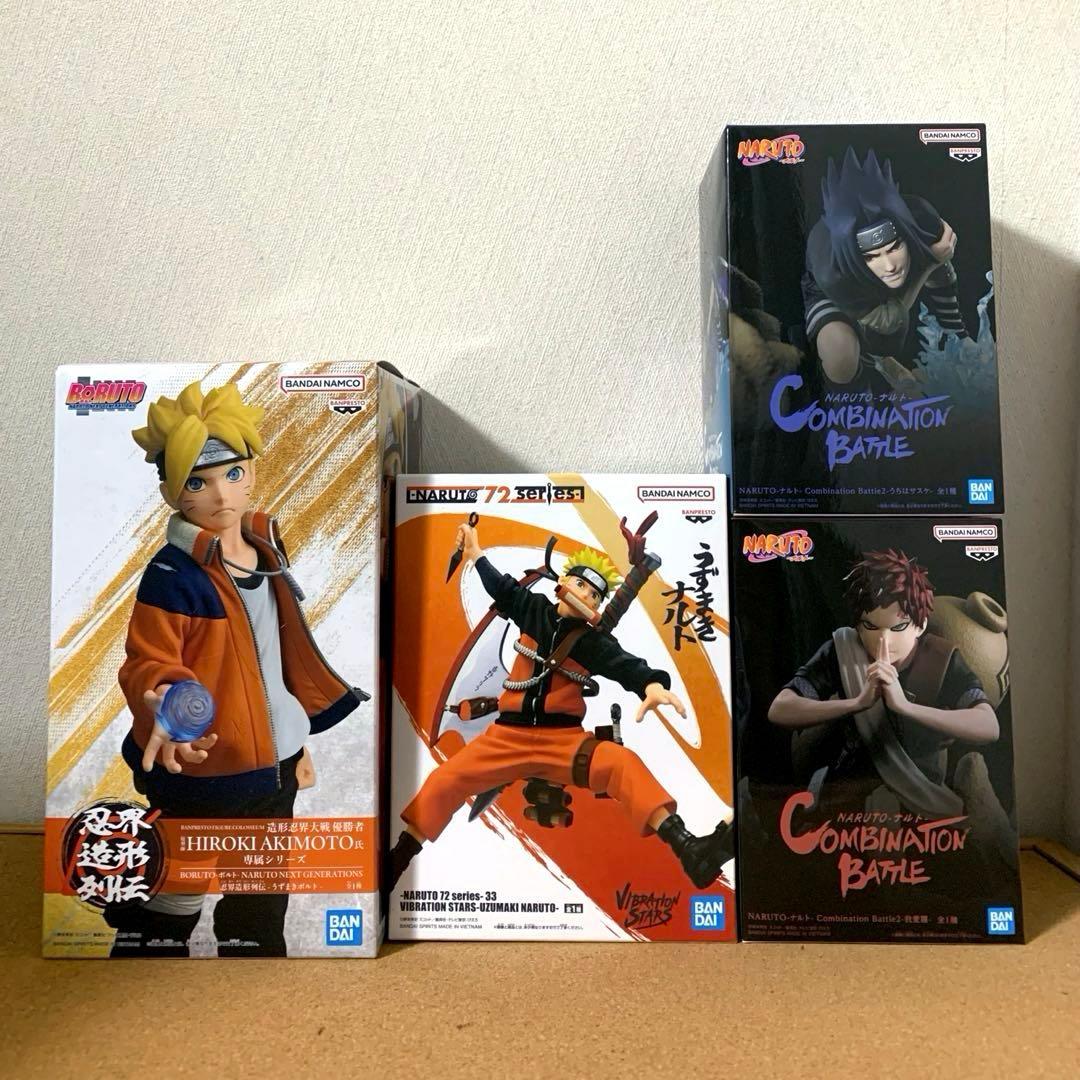 NARUTO 一番くじ Grandista 忍界造形列伝 他 6点セット