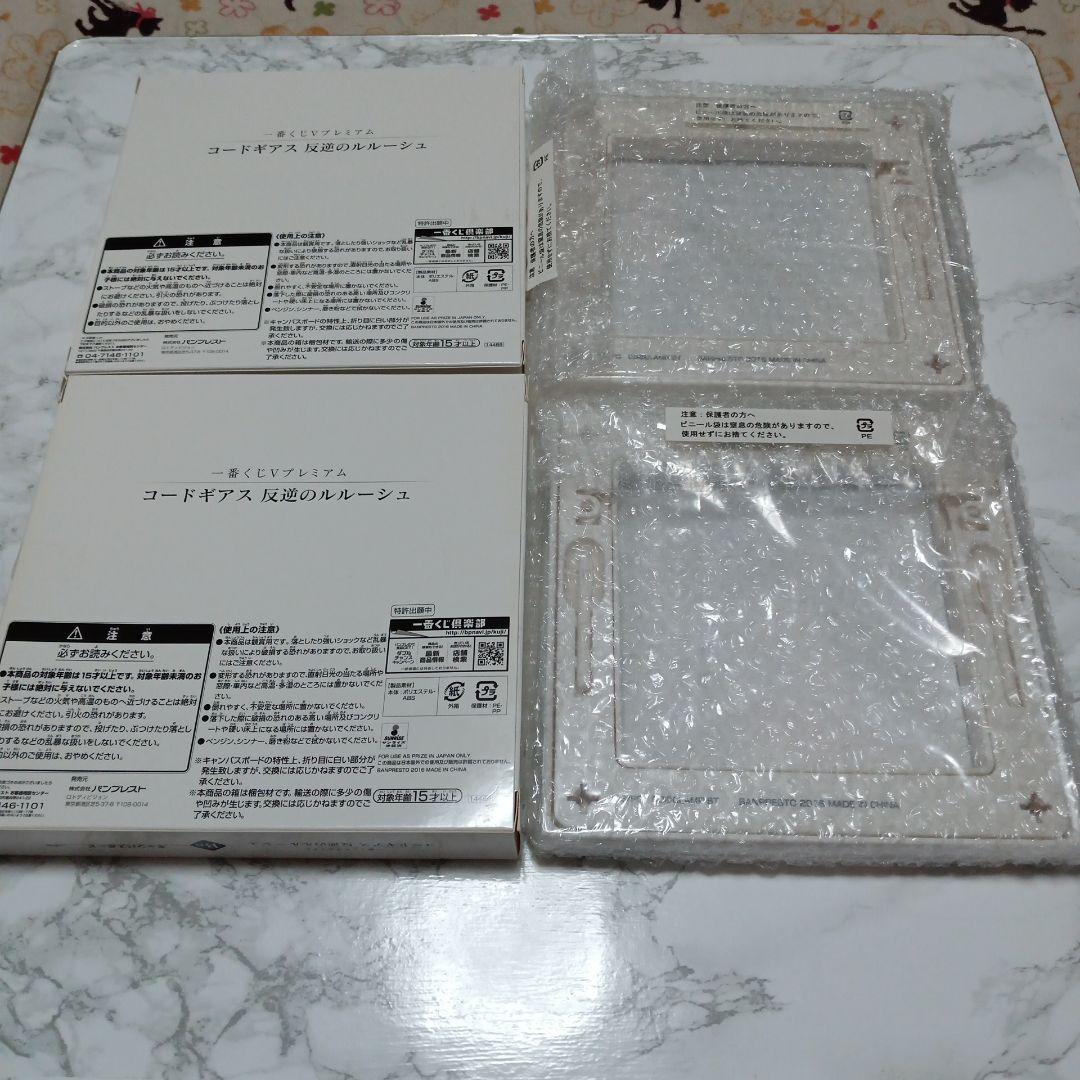 一番くじVプレミアムコードギアス反逆のルルーシュキャンバスボードフルコンプセット