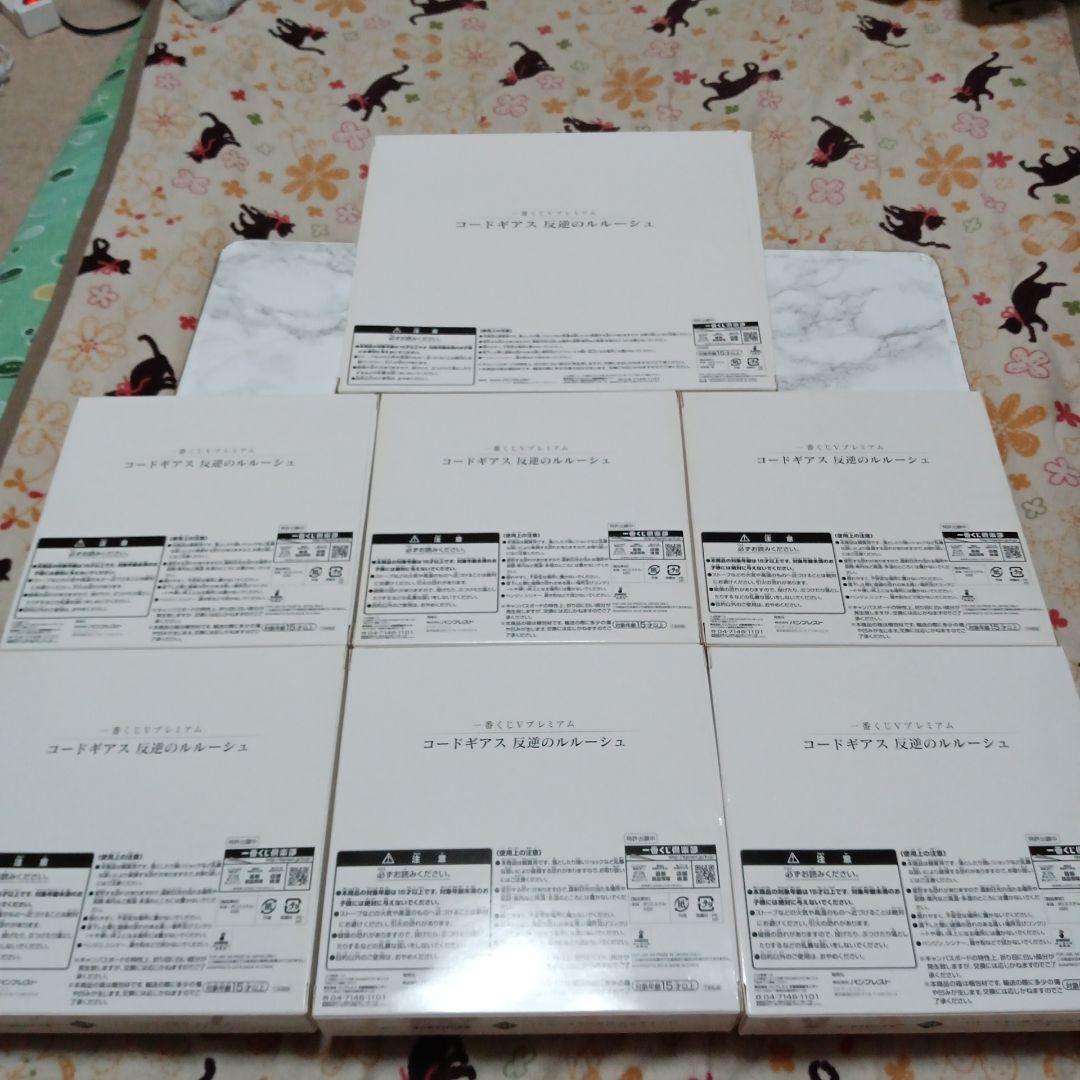 一番くじVプレミアムコードギアス反逆のルルーシュキャンバスボードフルコンプセット