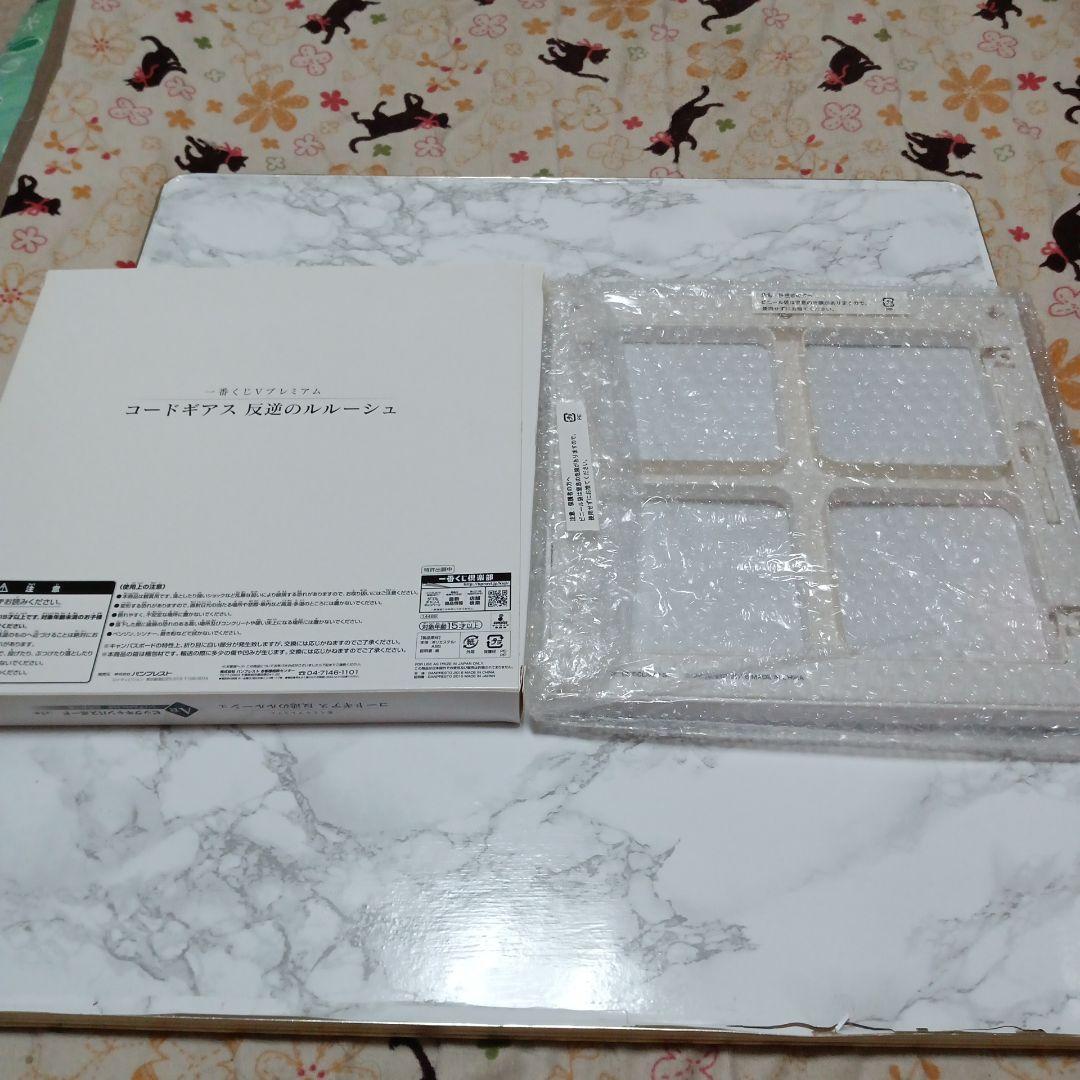 一番くじVプレミアムコードギアス反逆のルルーシュキャンバスボードフルコンプセット