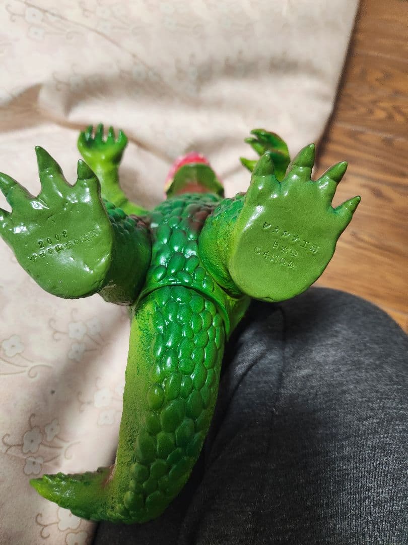 シカルナ工房ザゴラ