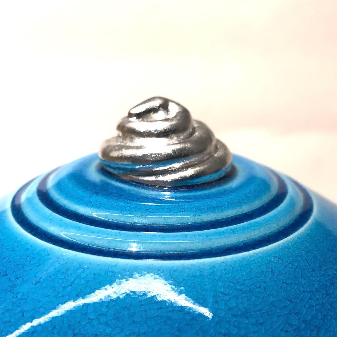 【巳年】中村翠嵐　干支　巳年置物