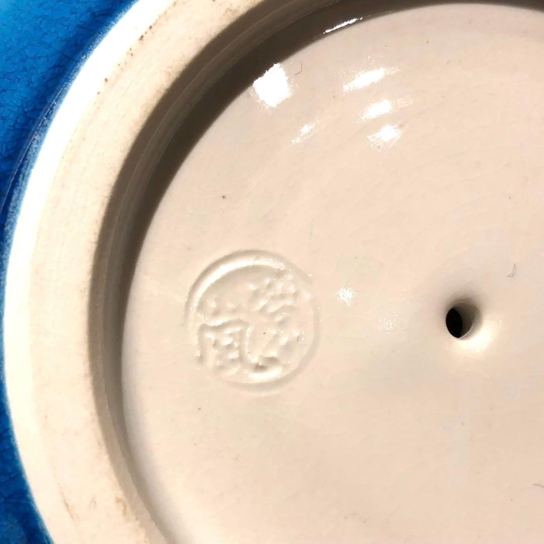 【巳年】中村翠嵐　干支　巳年置物