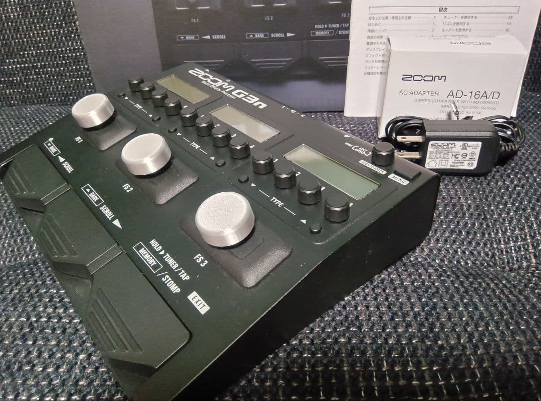 Zoom G3n マルチエフェクター