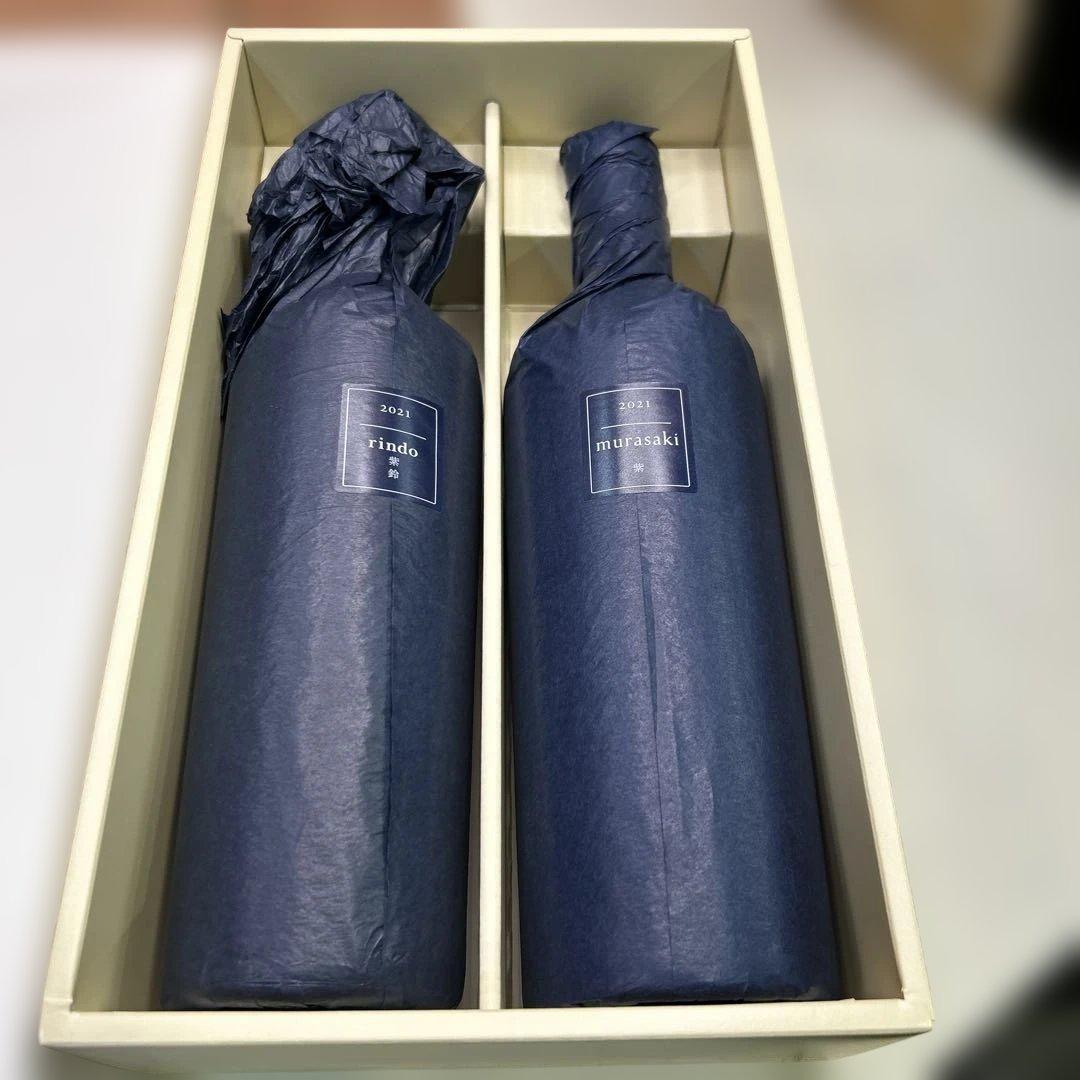 7218 【未開栓】ケンゾーエステート 2021 紫鈴紫◇各750mL