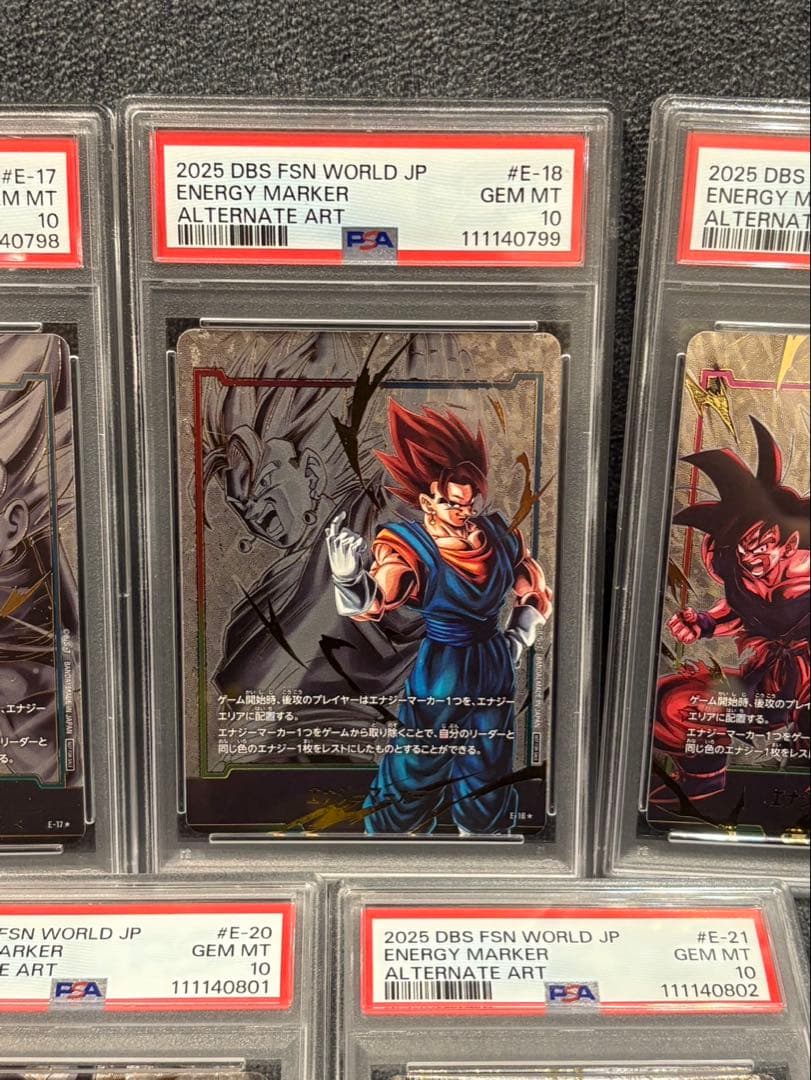 【日本語版】エナジーマーカー03 コンプリート5連番