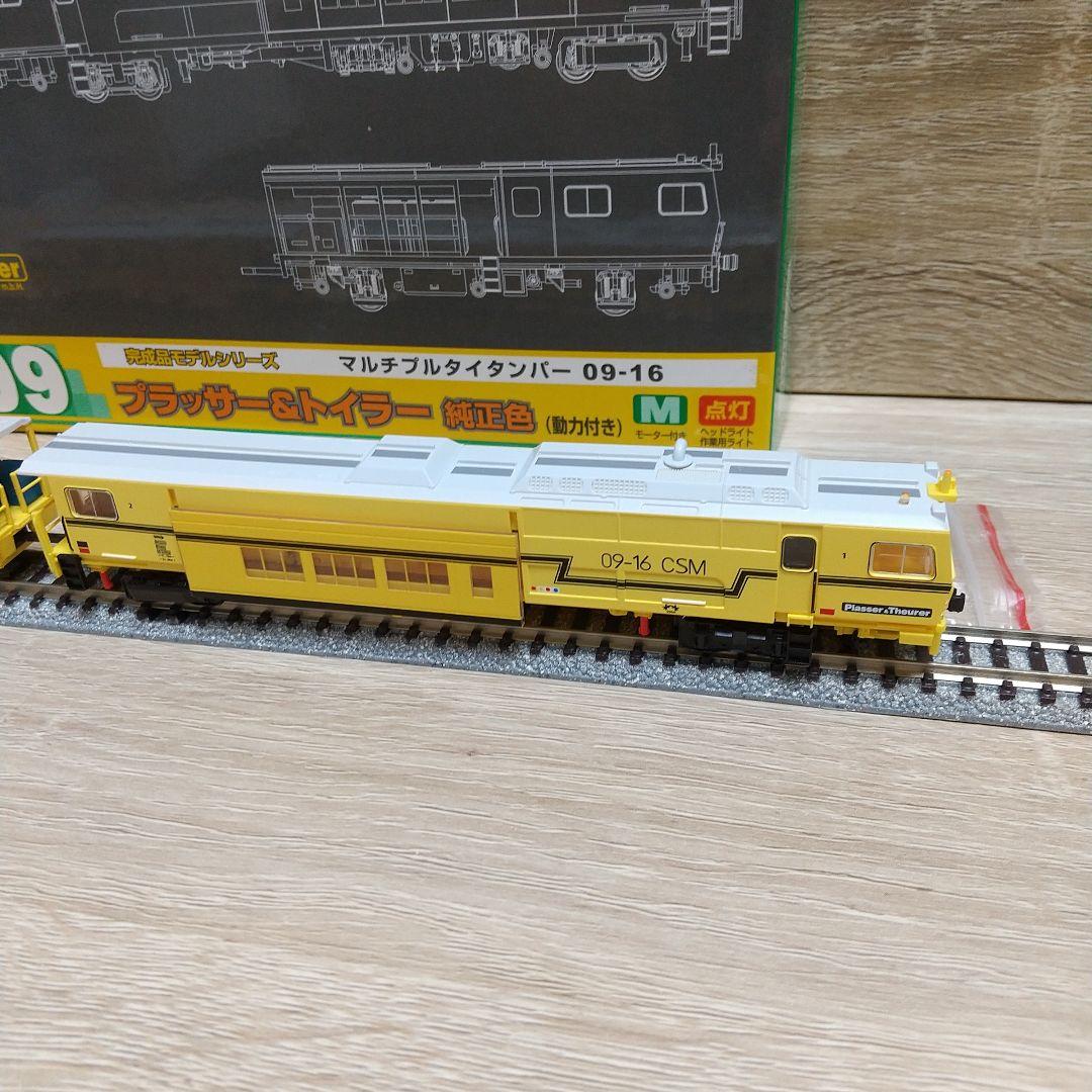 グリーンマックス マルチプルタイタンパー09-16 ＋マテリアルワゴン