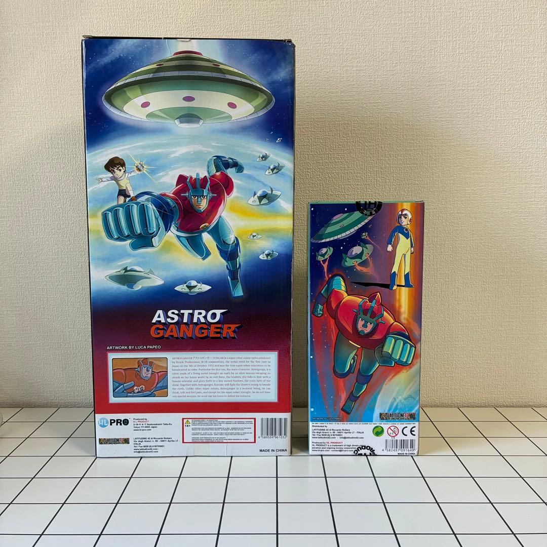 アストロガンガー HLPRO ビニールフィギュア 22cm / 40cm 新品