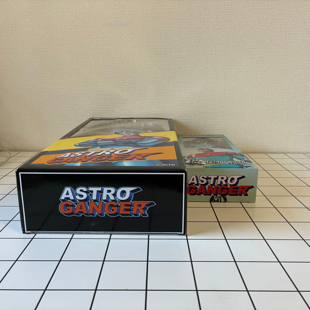アストロガンガー HLPRO ビニールフィギュア 22cm / 40cm 新品