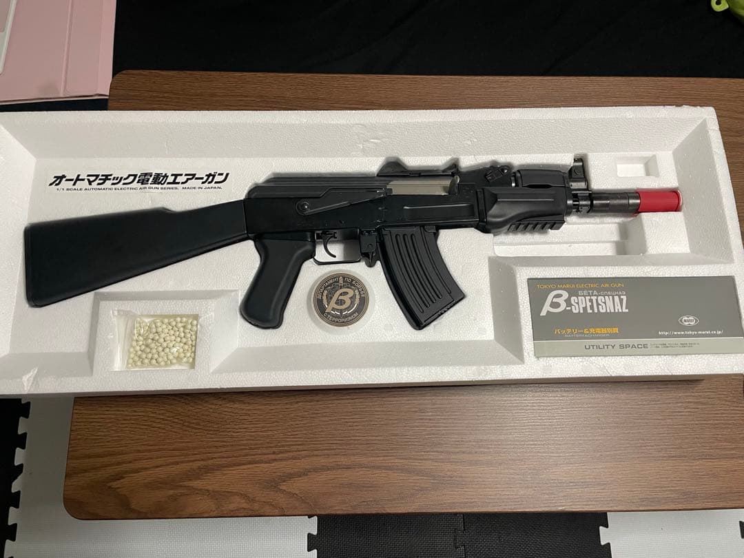 東京マルイ 電動ガン AK47 ヴェータ・スペツナズ エアガン エアーガン