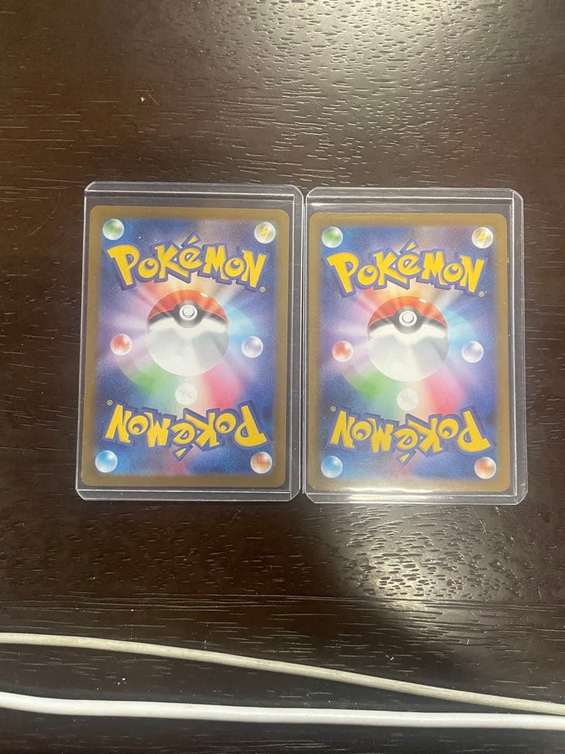 ポケモンカードゲーム　メガリザードンxex SAR SR2枚セット美品