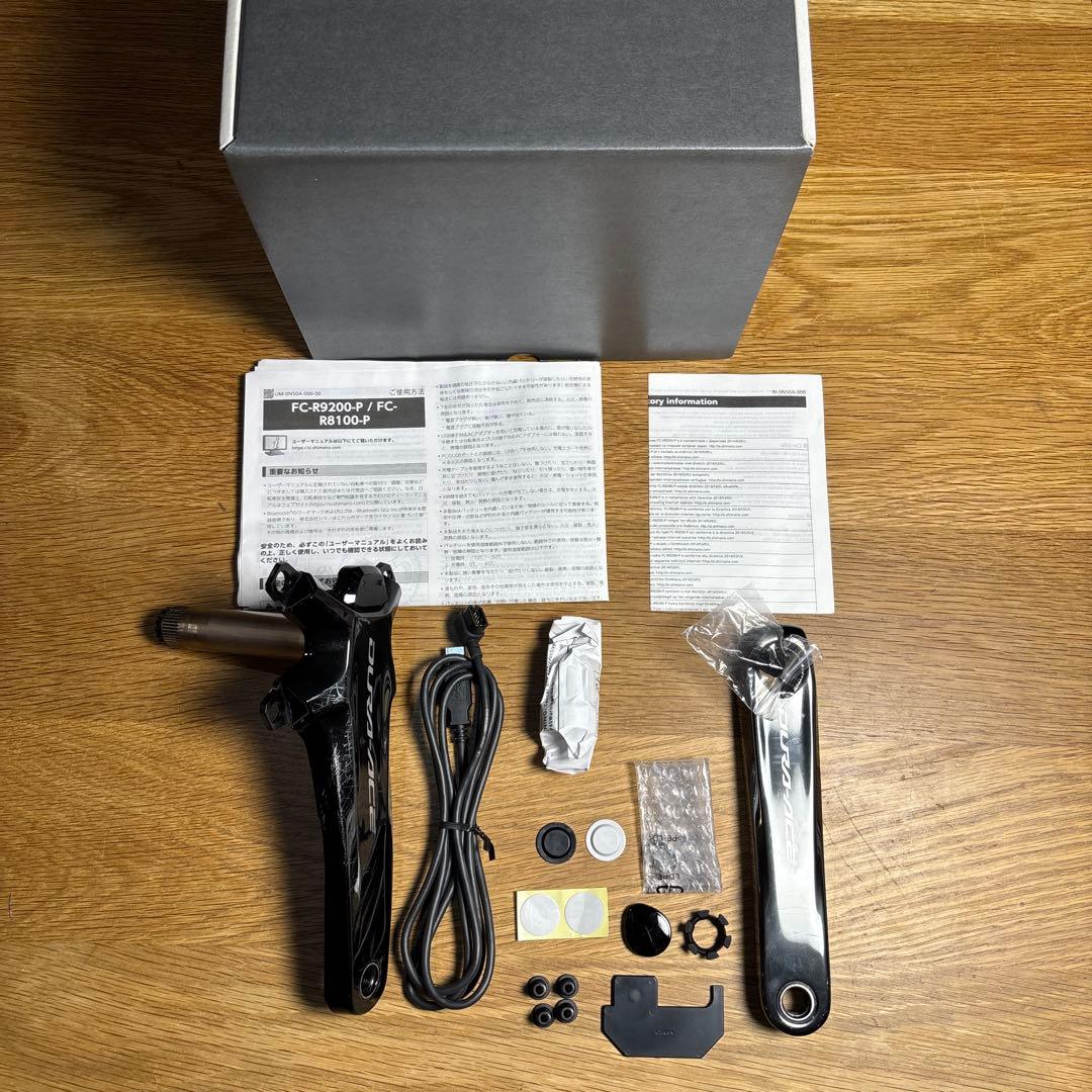 FC-R9200-P DURA ACE パワーメーター付きクランク 170mm