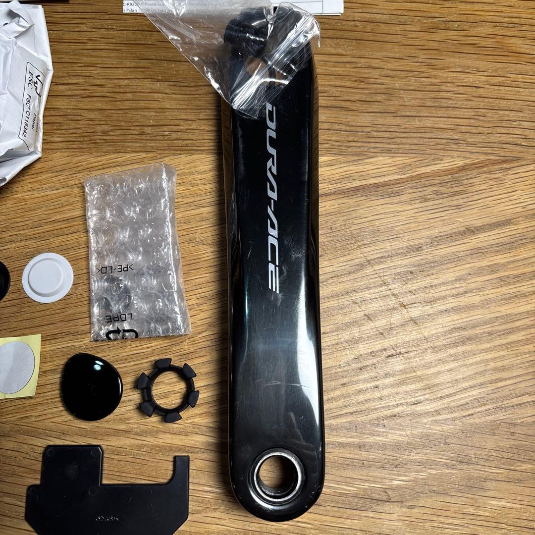 FC-R9200-P DURA ACE パワーメーター付きクランク 170mm